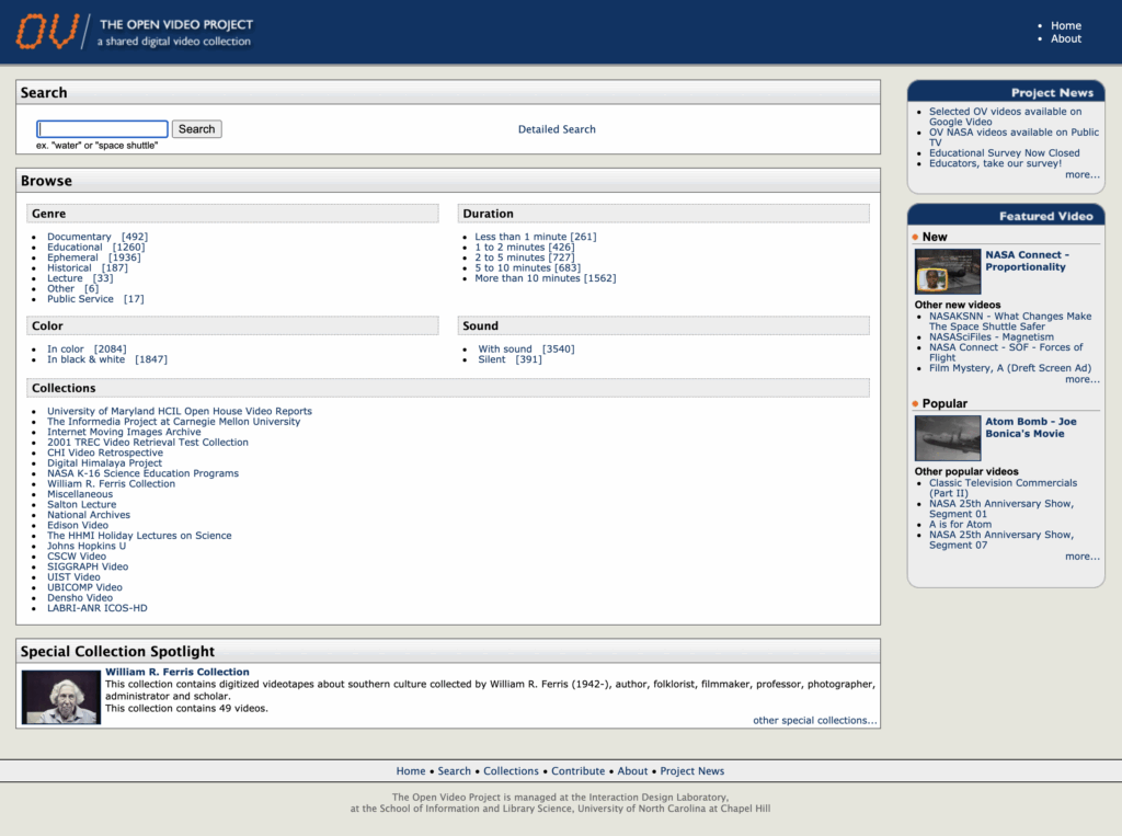 A screenshot of an old program page